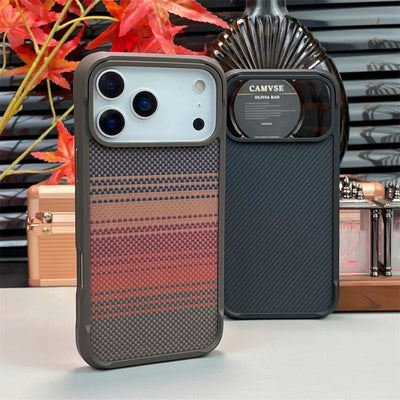 TitanGuard™ Magnetic Carbon Fiber Case for iPhone 17 / 16 / 15 / 14 Pro Max