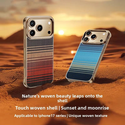 TitanEdge™ Frameless Carbon Fiber Case for iPhone 17 Series